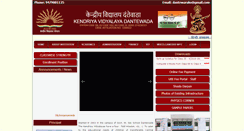 Desktop Screenshot of kvdantewada.com